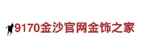 深度探索英皇娱乐app下载，畅游观光旅游企业